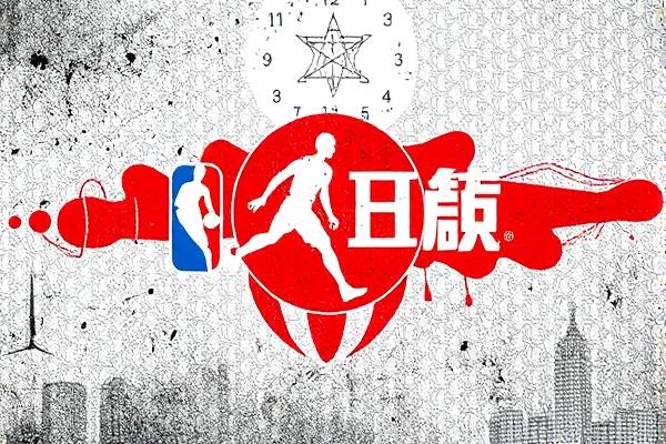 11年nba总决赛比赛录像,11年nba总决赛真相