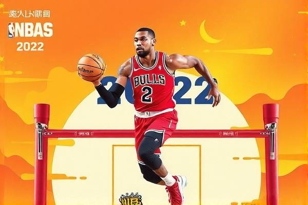 2022年NBA赛季录像98,nba新赛季视频录像回放