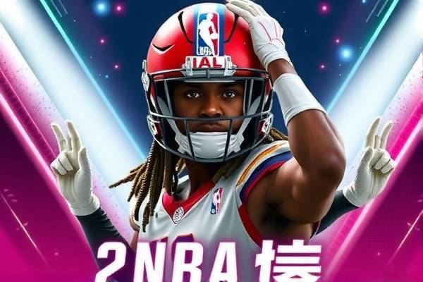nba热火vs马刺第六场录像,nba热火对马刺第6  nba热火vs马刺第六场录像 第1张