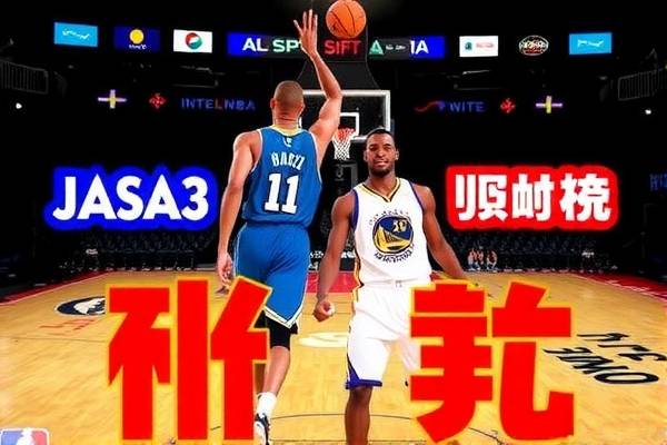 nba录像勇士录像,nba录像高清回放勇士  nba录像勇士录像 第1张